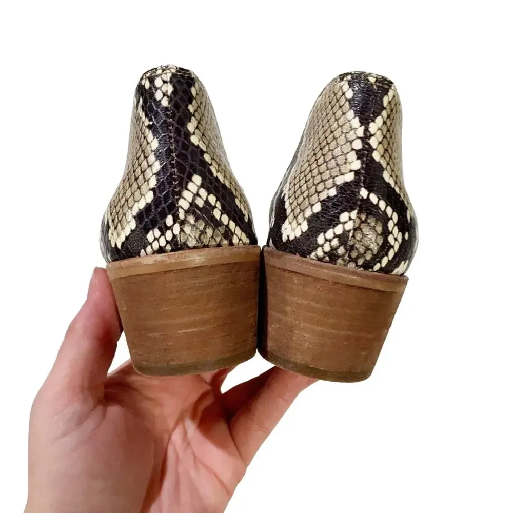 Madewell Bootie 7 NEW